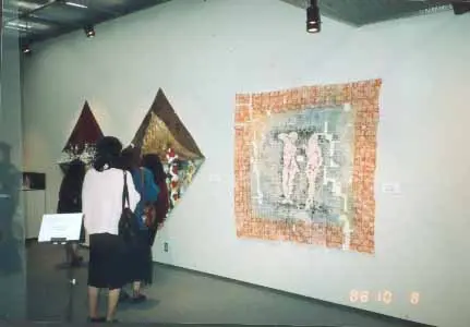 Archive 1988